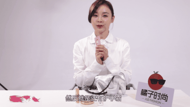 袁姗姗化妆包里最奇怪的竟然是...最精致包包来袭!