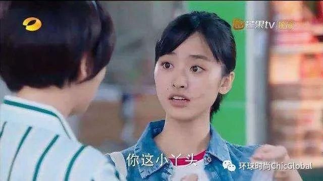 “董杉菜”转型气质美女？看完这篇保证你撩到“道明寺”