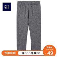 GAP童装夏季好物推荐附童装选购攻略