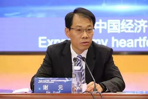 经济大省4位办公室主任拟升厅级