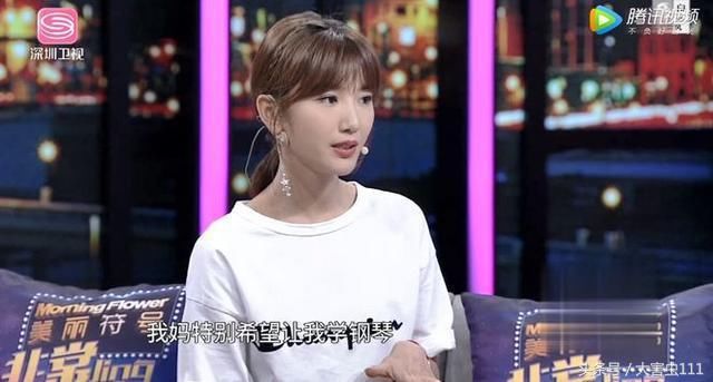 上节目讨要5000万现在继续作妖要扳倒女儿这样的生父毛晓彤别忍了