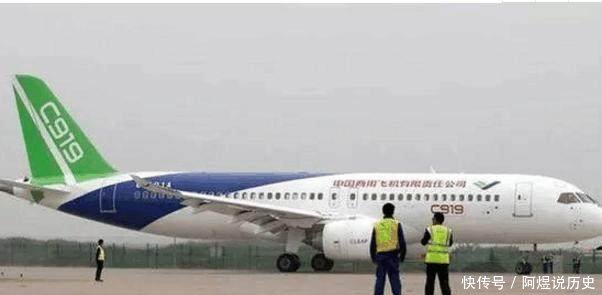 中国民航注入新生力量,市场冲出国门指日可待,收到众多订单