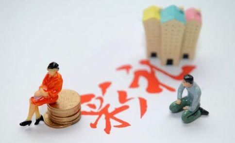 因为父母要彩礼太多,妹妹离家出走,我只能偷偷