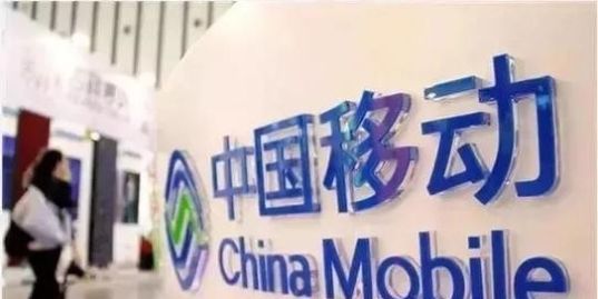  运营商@工信部宣布携号转网新政策, 移动等猝不及防, 运营商等必