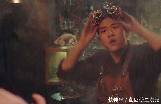 爱情公寓5第十二集