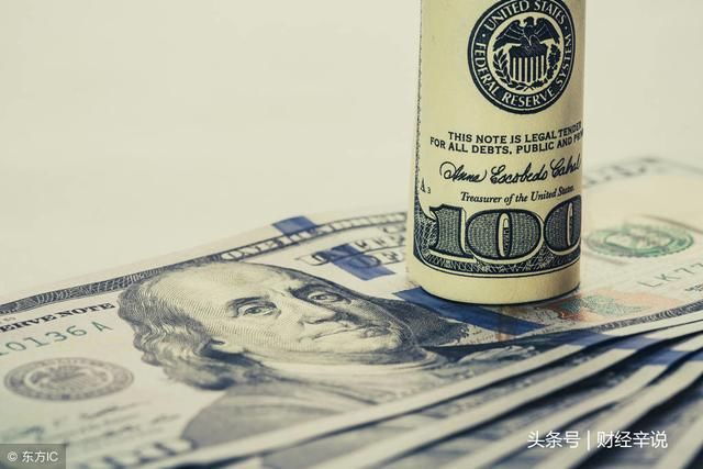 俄罗斯等18国抛售美债，美元或被美股拖累!欧元和人民币在走强!
