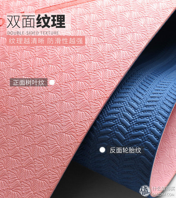 瑜伽入门需要准备什么，花费1万聊聊装备购买及个人练习经验