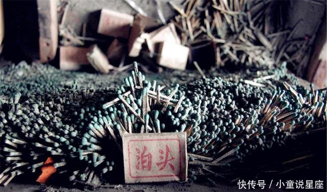 中国一家百年老厂，曾经排名世界第三，它的产品中国人都用过！