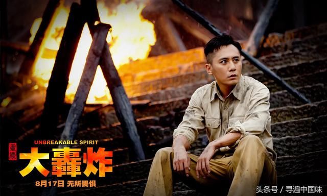 范冰冰3天领走2000万，某主持人要求退回部分片酬！网友：没毛病