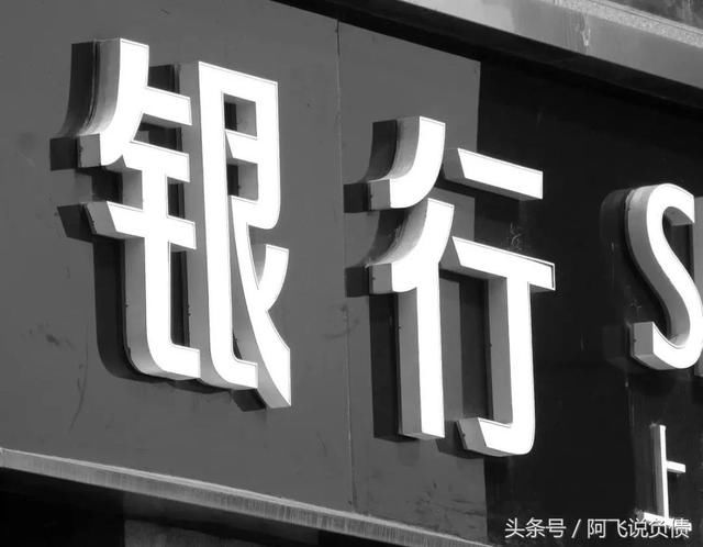 没有催收中间商赚差价，这家公司帮100000债务人和平台友好协商