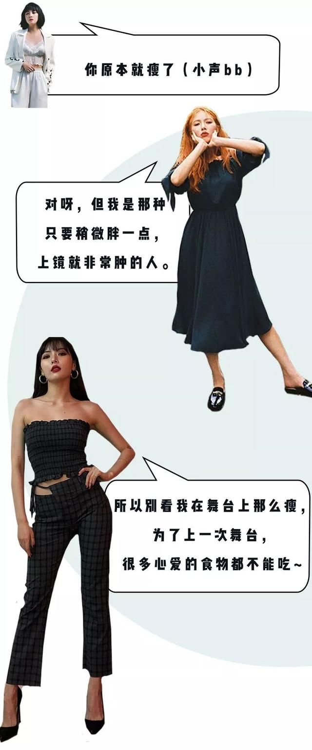 穿搭丨上半身丰满、胸大的人,怎么穿显瘦又不色情?