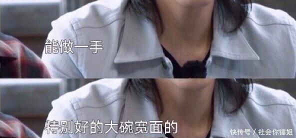 有缘分没有缘分