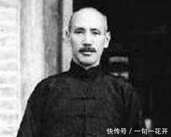 如果蒋介石返回大陆, 会被中央授予什么职位 周