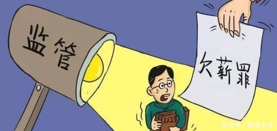  「喜欢公务员」本科毕业时，考公务员还是事业编？看完这篇就懂