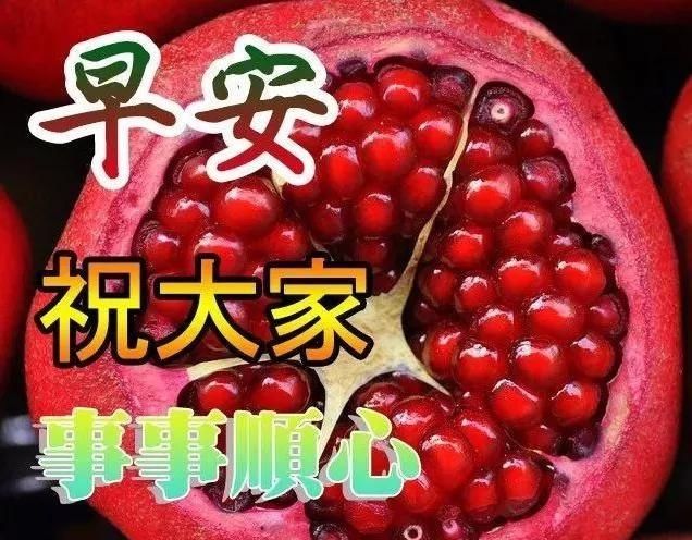 但一定@人海中有你，是一道风景；生活中有你，是一种幸福