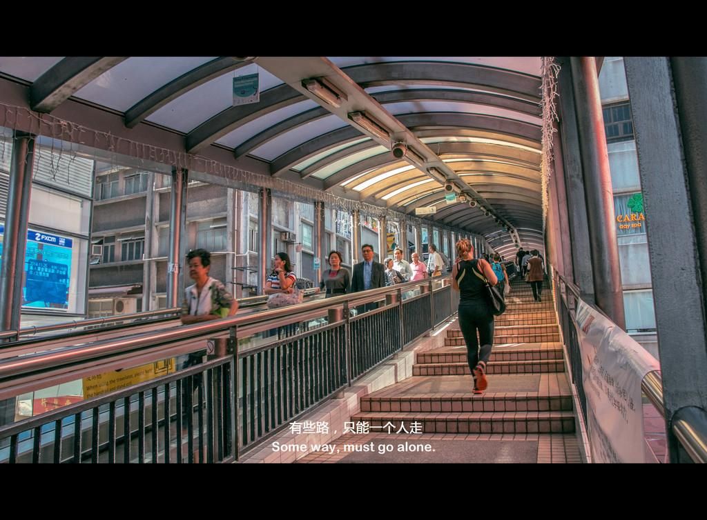 如果 香港『只去一个地方』