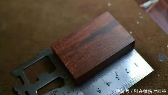 【制作】手把手教你制作的镶银丝平安牌