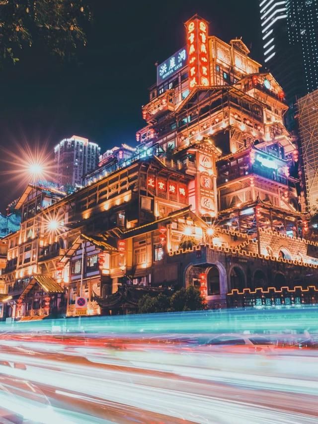 爱上重庆，不止这7个瞬间，你还需要一个超级周末