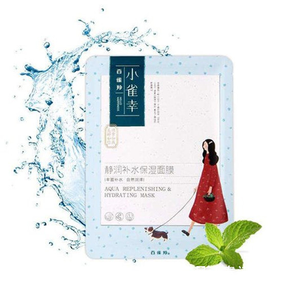  『牌子』2020面膜哪个牌子好？超好用的补水面膜排行榜10强
