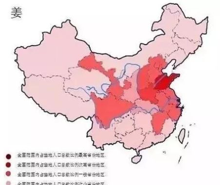  后代|最早汉人都跑南方了？为何中国最古老的姓氏，后代依旧在中