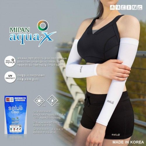 防晒冰袖如何做到健康防晒?韩国salua冰丝透气凉爽一夏天