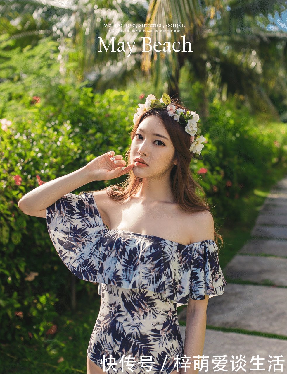  「美女」绽放青春的比基尼泳衣美女，冰肌玉骨，尽显时尚性感的女人味！