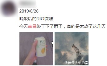  「冷空气」冷空气+台风！南昌天气又反转！多地有大到暴雨