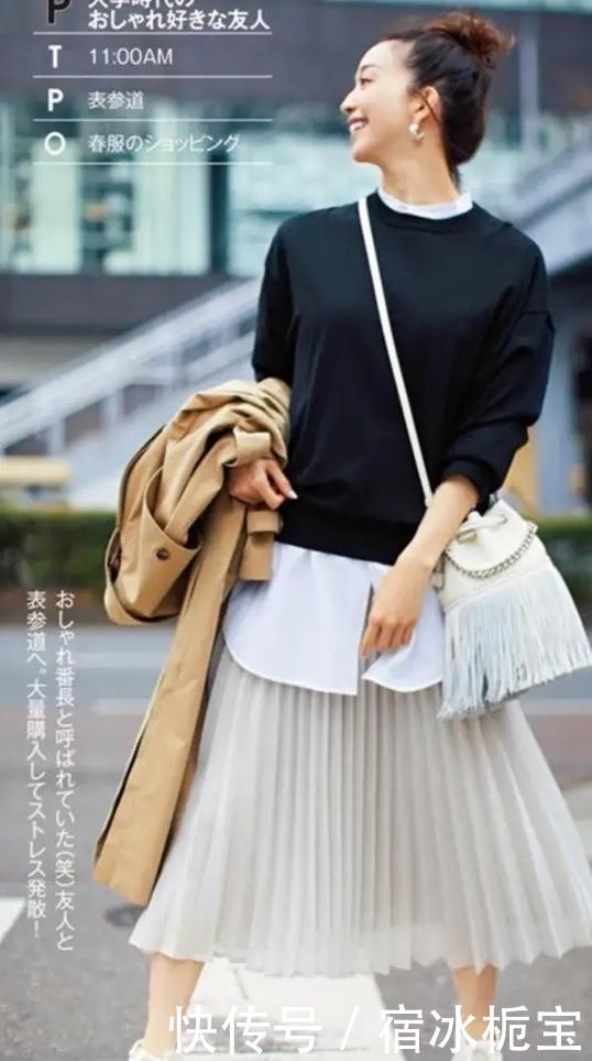  『女人』有肚子的女人别再“塞衣角”啦，学日本杂志这样穿，时髦真显瘦！