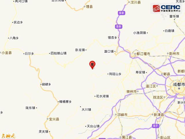 四川成都市崇州市发生3.0级地震