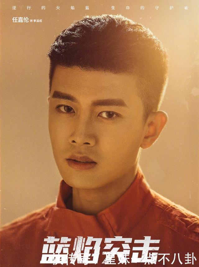 锦衣之下什么时候加更