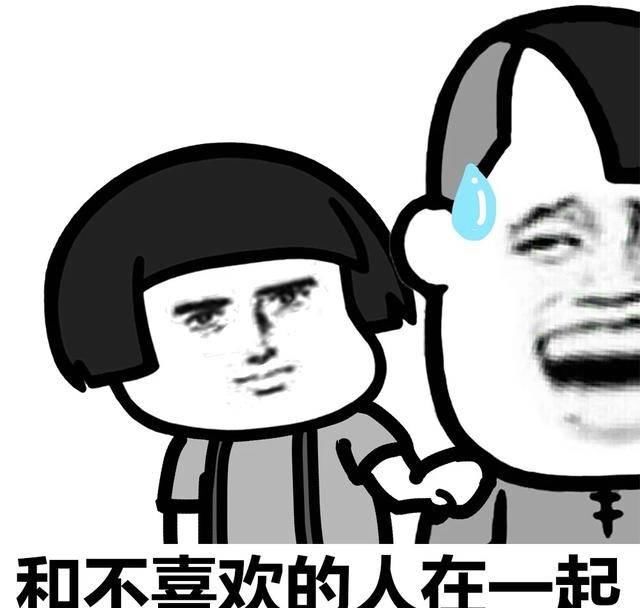 不见：笑话八则：妻子：不见你的作品？丈夫：我在省晚报写过征婚启事
