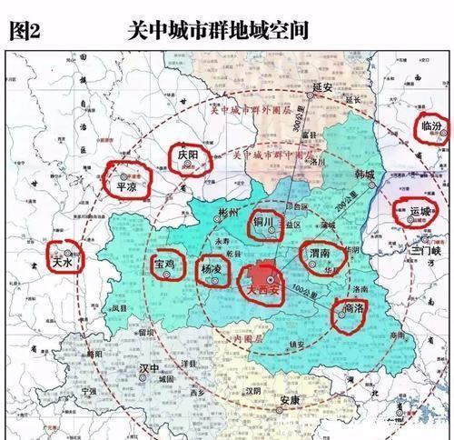  「甘肃省」为什么甘肃省的平凉市、天水市、庆阳市没有划归到陕