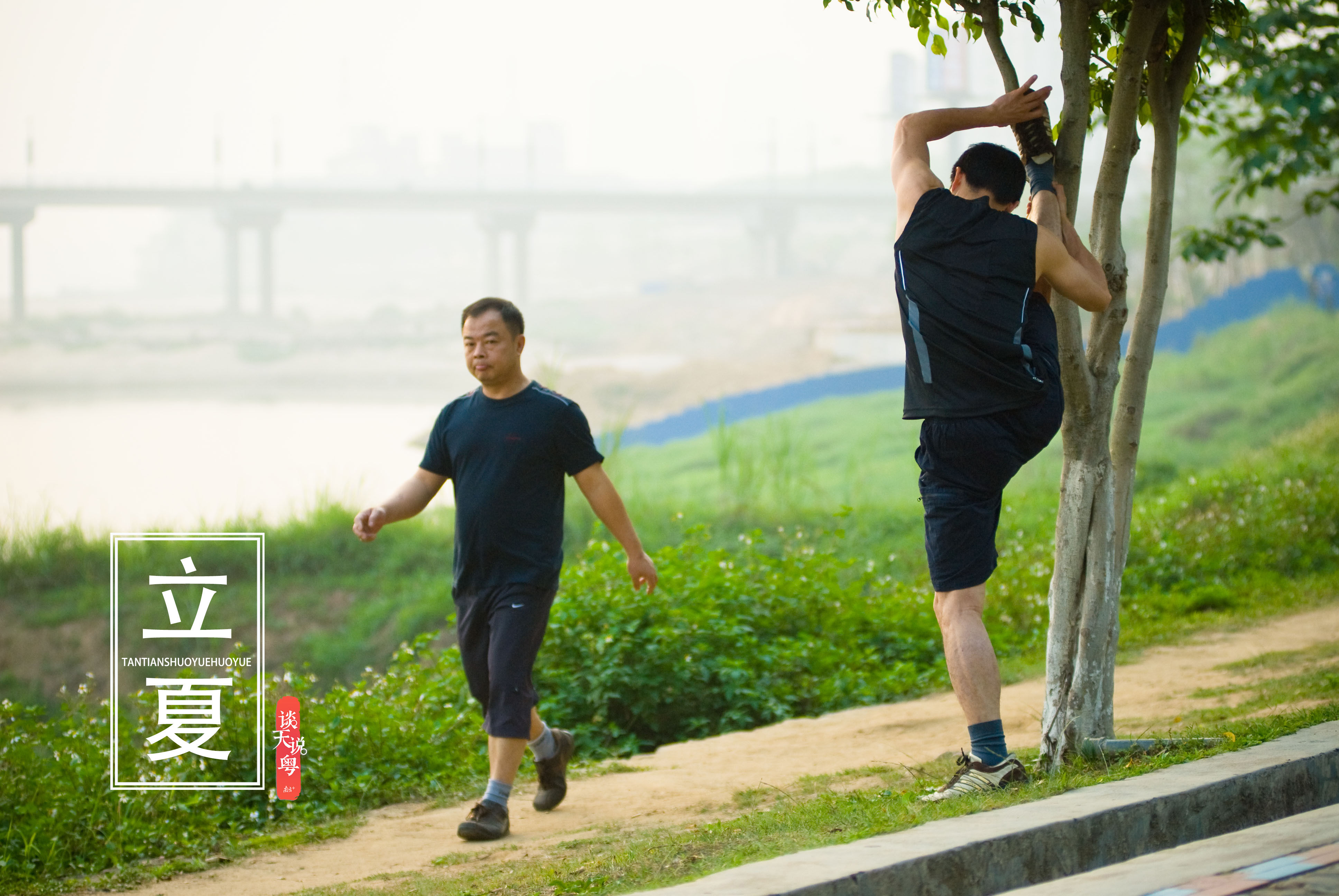  『立夏时节』谈天说粤|今日立夏：广东最高温36℃！护阳养心是重点