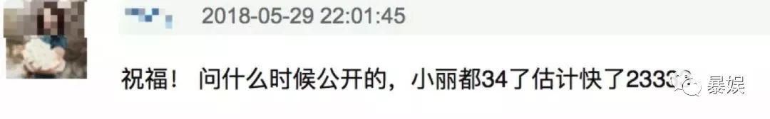 卓伟又写新诗爆料，赵丽颖无奈晒狗劈叉，到底最后谁会打脸？