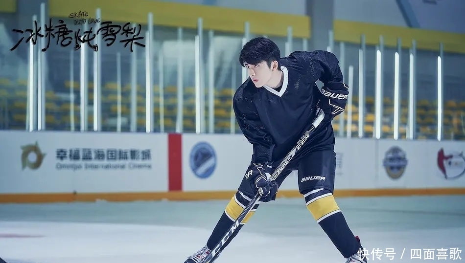 『黎语』《冰糖炖雪梨》黎语冰和喻言才是真爱,棠雪还是独自美丽吧!