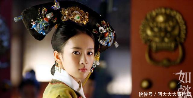 『舒妃』《如懿传》是怎么一步步错失了向《红楼梦》看齐的机会