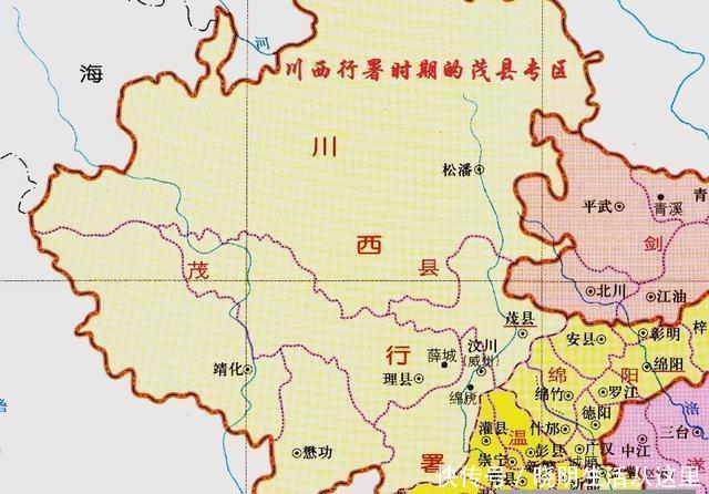 「整体」四川曾有三个以县为名的地级单位, 其中一个整体划归重