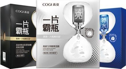 我不光想看宫斗戏，更想get娘娘们的护肤大法!