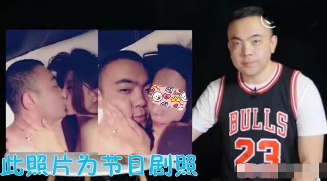 “范冰冰亲密照”再起风波，黄毅清爆料照片男主自我炒作