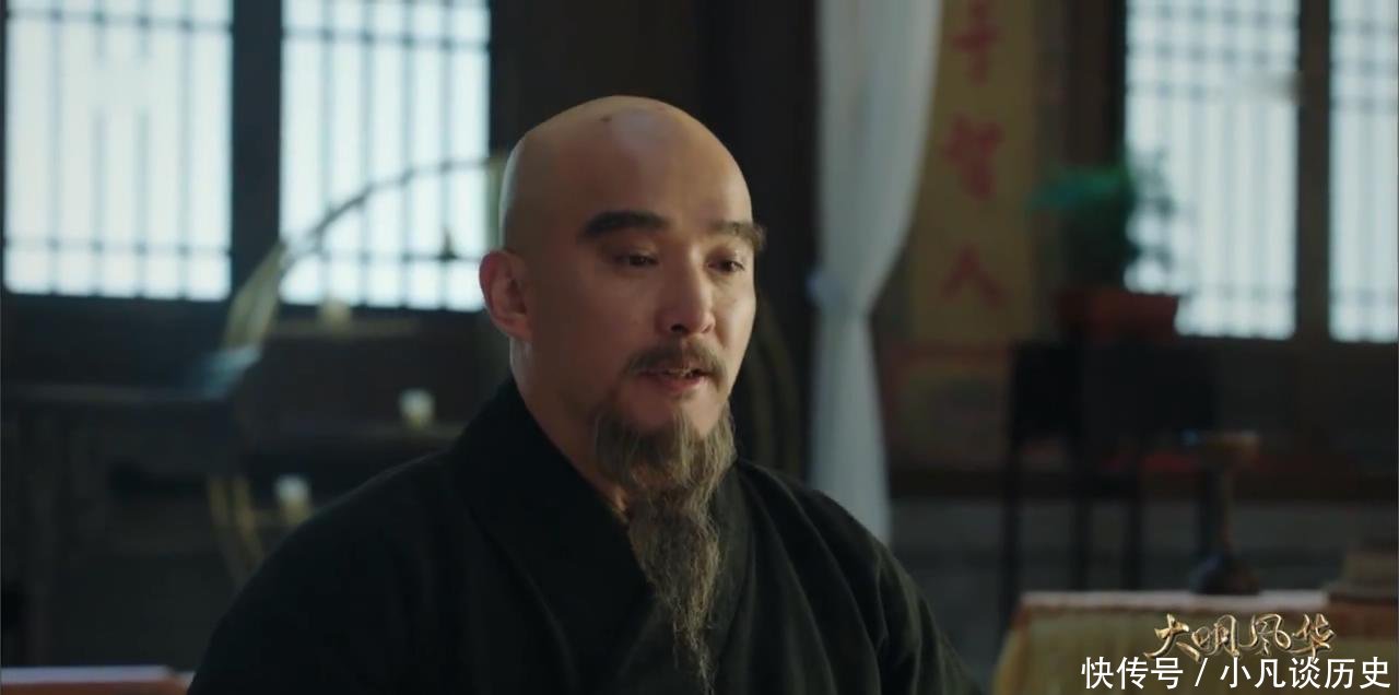 #大明#说说《大明风华》中的历史,朱棣最得意之作《永乐大典》的编修似乎被推迟了好几年