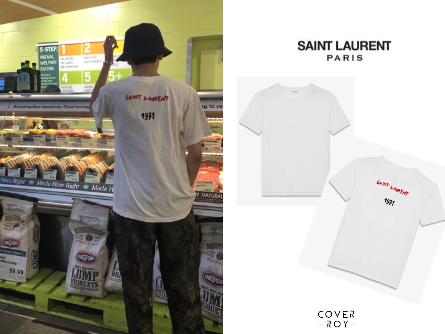 王源同款解析，超市都被扒出来