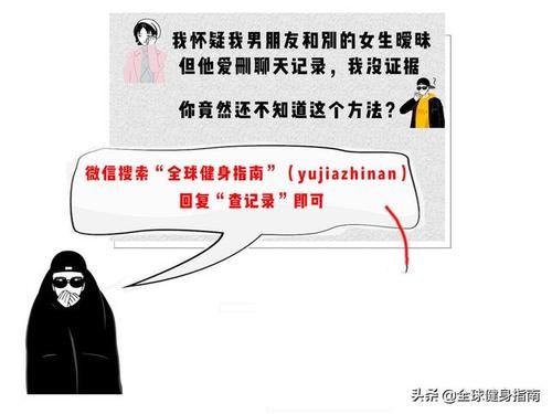 买高■为什么有钱人都爱买高仿?3万的正品比300高仿到底强在哪?