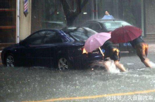 山东大暴雨揭开新能源“假面具”，车主抱怨：买了个大棉花