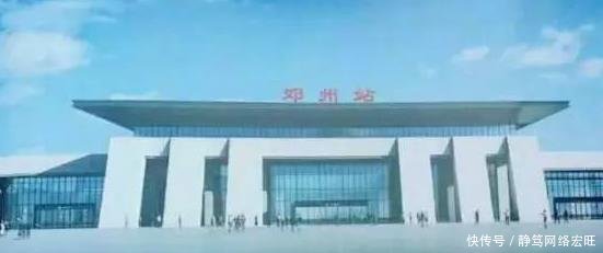 河南较落后的一个火车站, 多年没有卫生间, 如今终于要改建了!