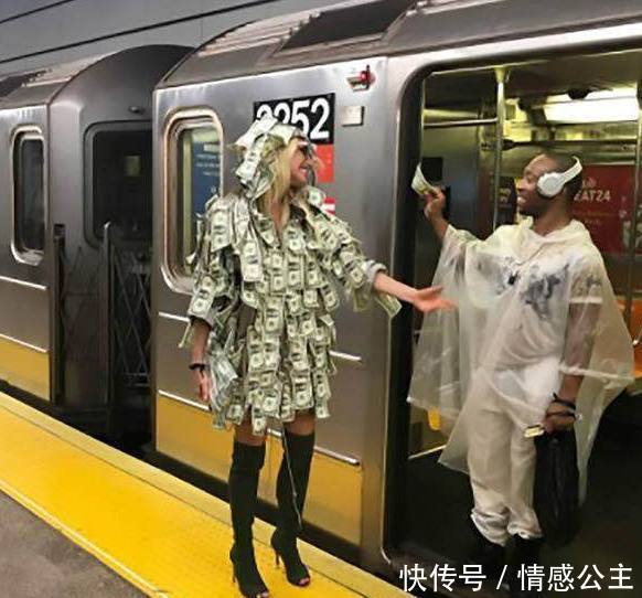 美女将钞票绑在身上当裙子穿，男子用这方法将裙子“脱干净”