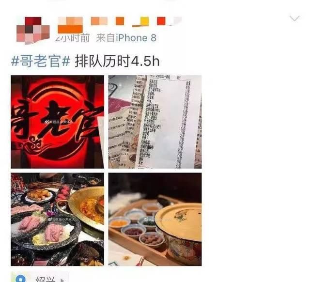 国庆 景区爆满，女游客大喊：我后悔啦，不想出来玩啦，我想回家