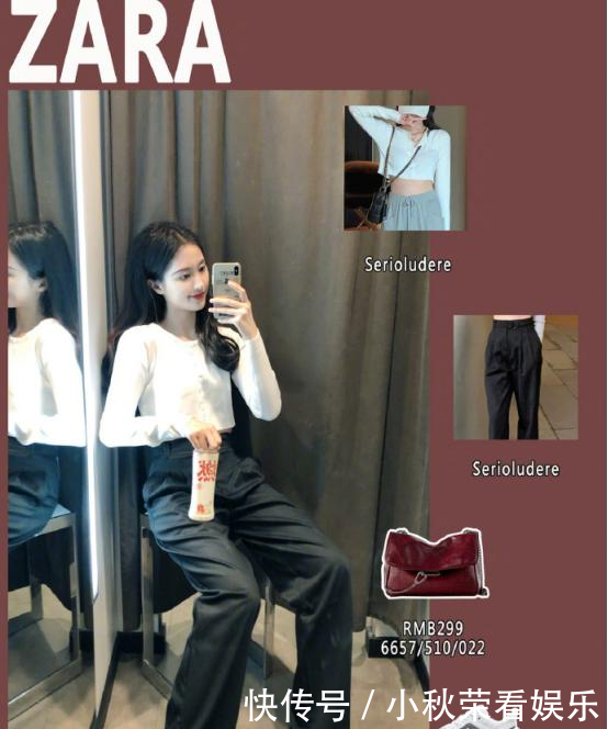  『格纹包臀』zara又出新款了，细闪皮裙显腿细，梨形身材的福音