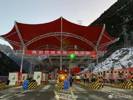 雅康高速通车啦！成都到康定全程高速，3.5小时左右跑拢