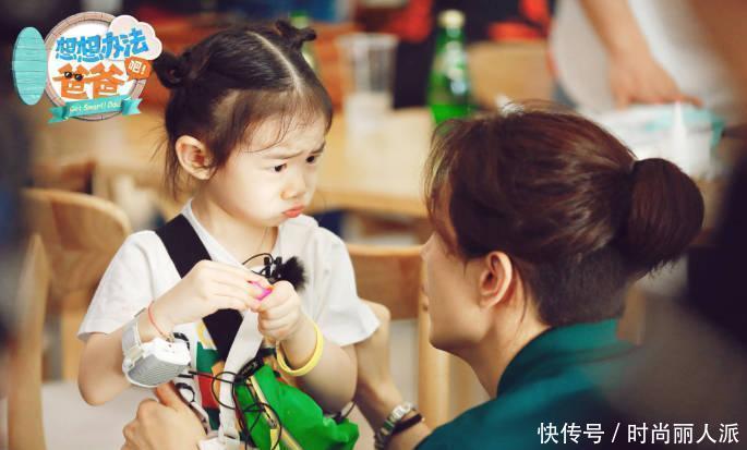 3岁就会穿搭还迷恋口红，戚薇女儿比妈妈还臭美，长大可不得了