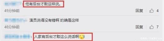 庆余年点播免费